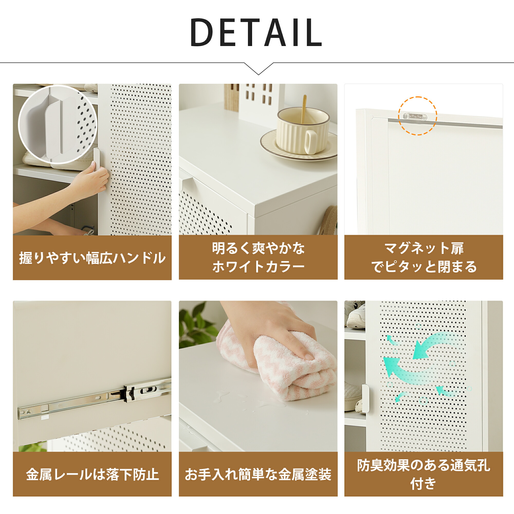 楽天市場】【2000円クーポン】キャビネット スチール サイドボード