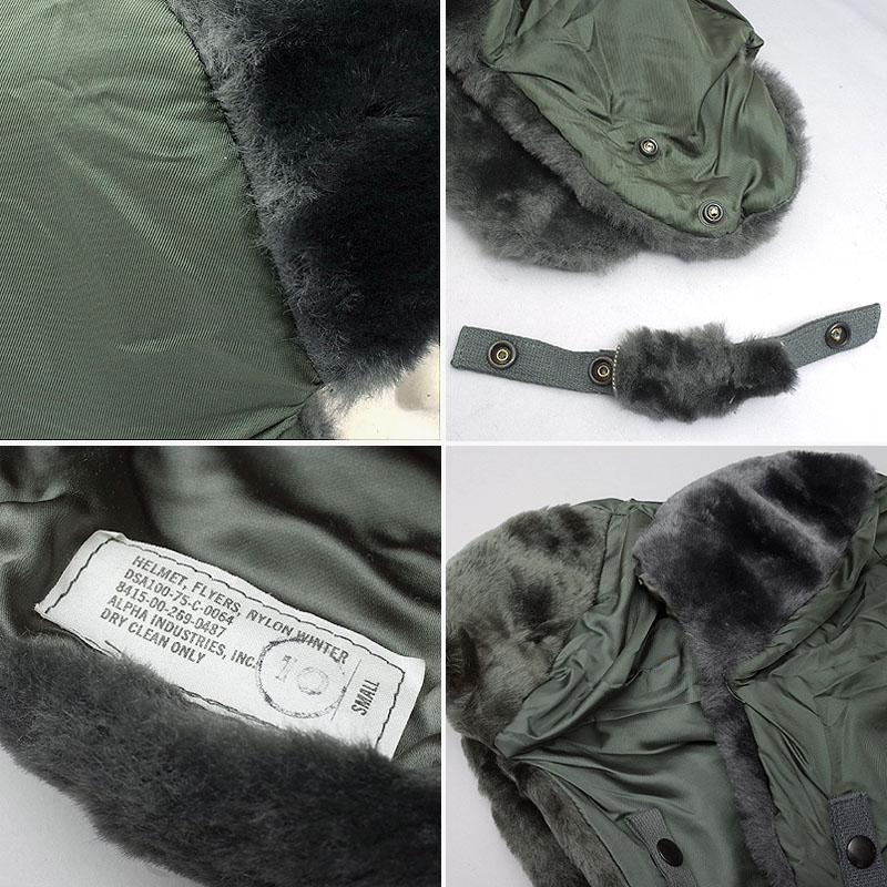 楽天市場】米軍 B-9B フライヤーズ ハット ウィンター セージ デッド