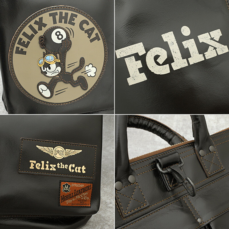 楽天市場】TOYSMcCOY トイズマッコイ#TMA2523 レザー ヘルメット