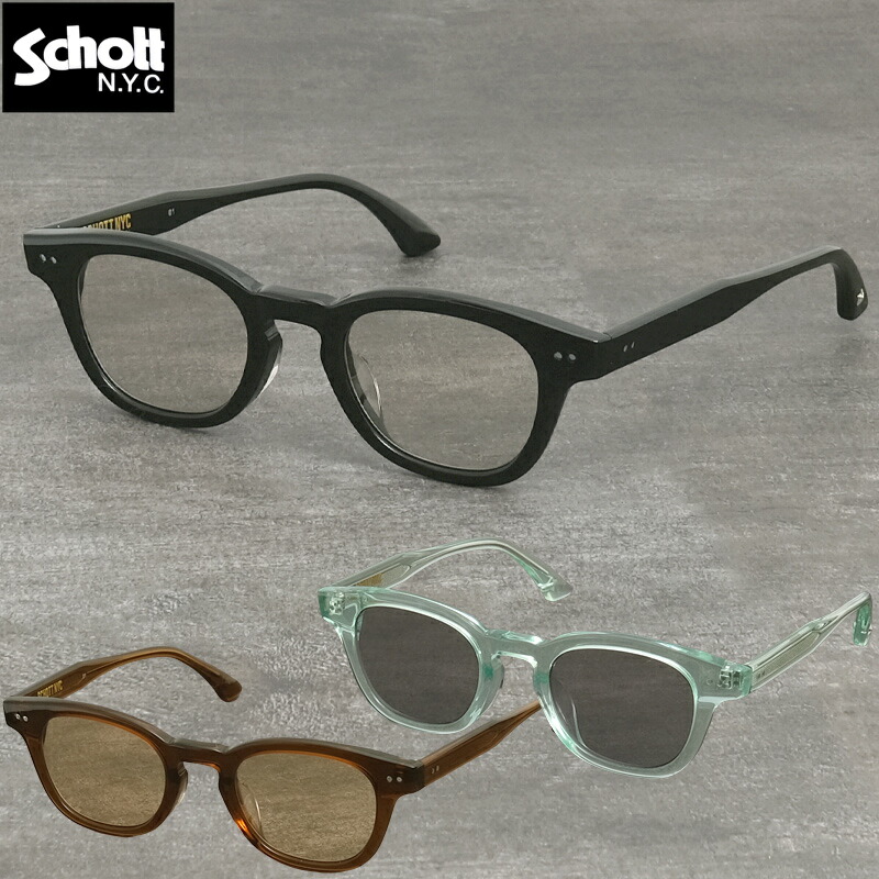 ⭐希少らしいミリタリーのメガネゴーグル チェコ軍 サングラス OKULA B-N31 デッドストック MG018NN 80s メガネ