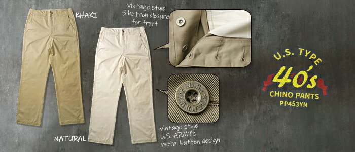 楽天市場 | ミリタリー百貨シービーズ - ミリタリーの全てが揃う。実物