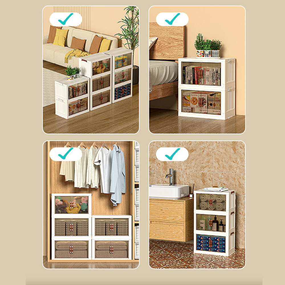 楽天市場】【ポイント最大20倍 300円クーポン発行中！】収納ボックス