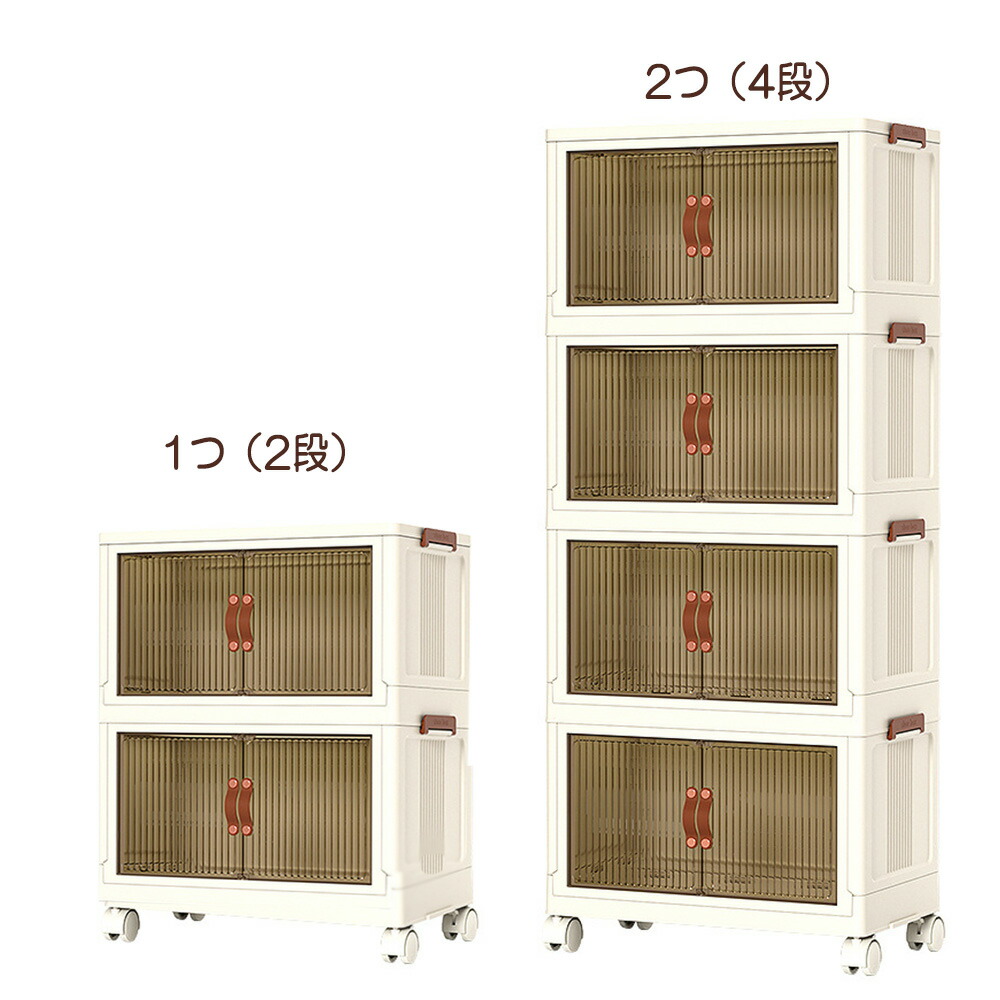 楽天市場】【ポイント最大20倍 300円クーポン発行中！】収納ボックス