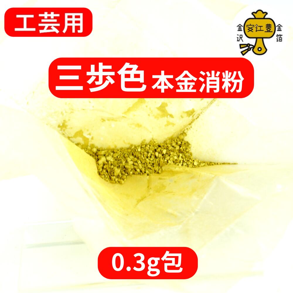 aofun03b.jpg?fitin=720:720