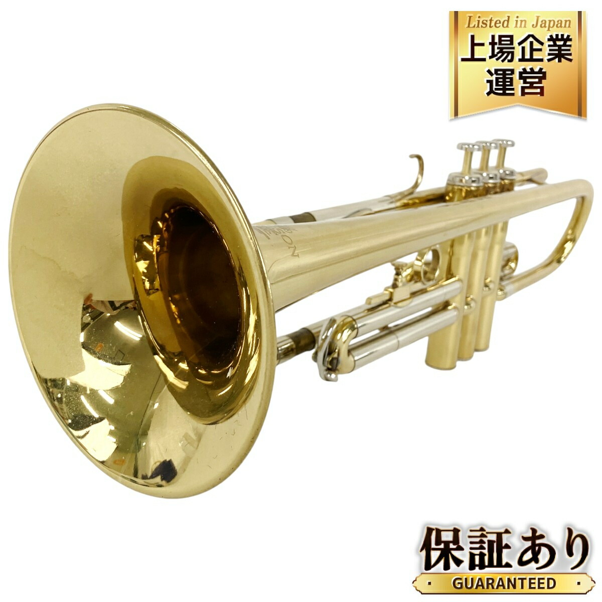 BESSON ベッソン 600 トランペット B♭ マウスピース付き BESSON