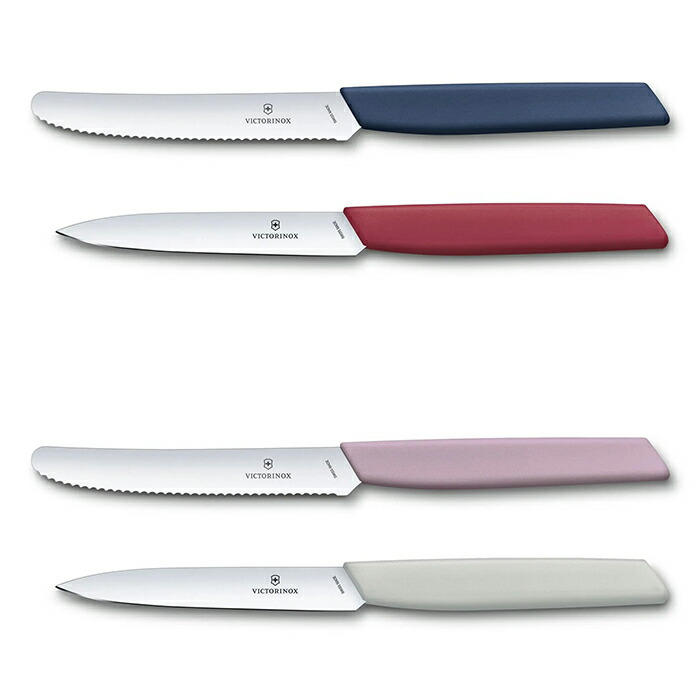 楽天市場】VICTORINOX ビクトリノックス スイスモダン パーリング