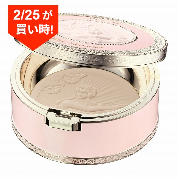 楽天市場】ミラノコレクション ボディフレッシュパウダーの通販