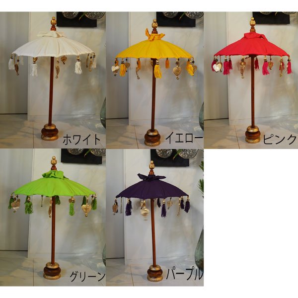楽天市場】☆レビューで特典☆アジアン バリ 雑貨 ♪バリ島の傘