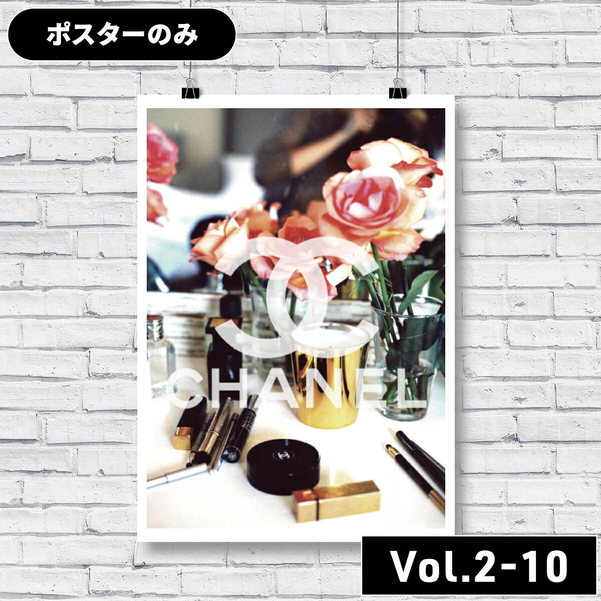 楽天市場】☆マラソンSALE☆最大20%offクーポン[公式] ARTHAUS 【vol_2