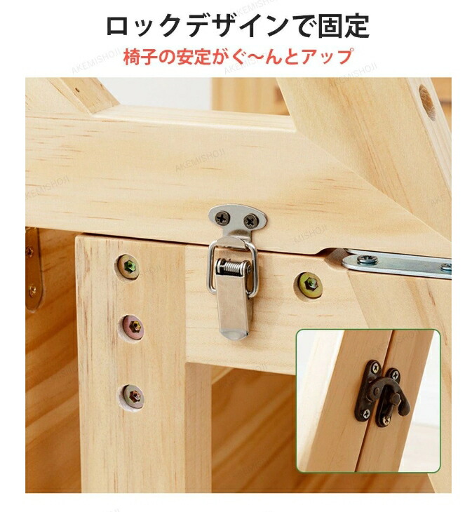 楽天市場】踏み台 折りたたみ 木製 脚立 おしゃれ 4段 四段タイプ