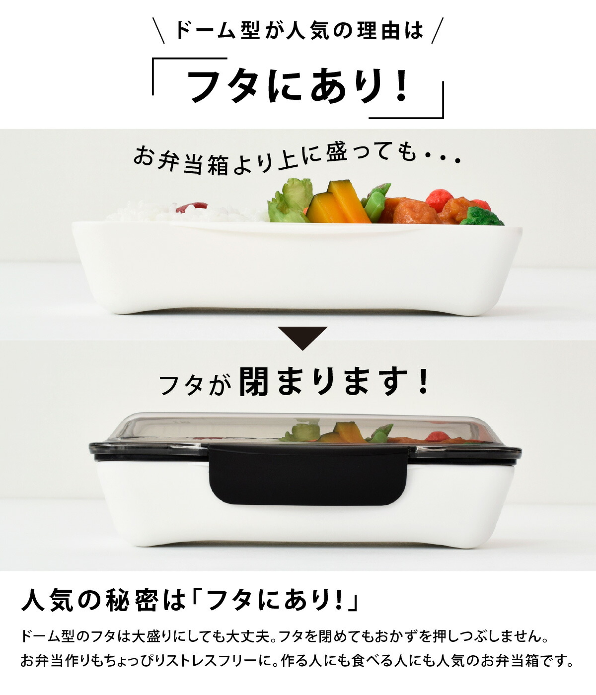 楽天市場】お弁当箱 1段 750ml 弁当箱 男性 男子 大容量 高校生弁当箱