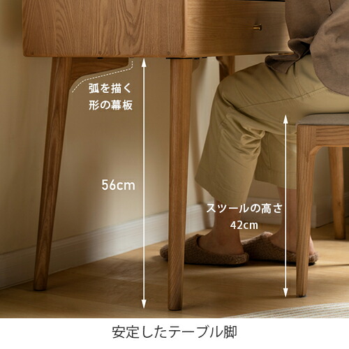 楽天市場】【YESWOOD公式】ドレッサー 100%無垢材 オーク材 幅80/100