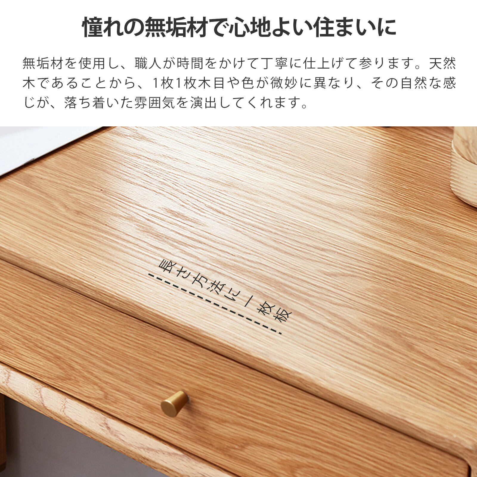 楽天市場】【YESWOOD公式】ドレッサー 鏡台 書斎デスク デスク 化粧台