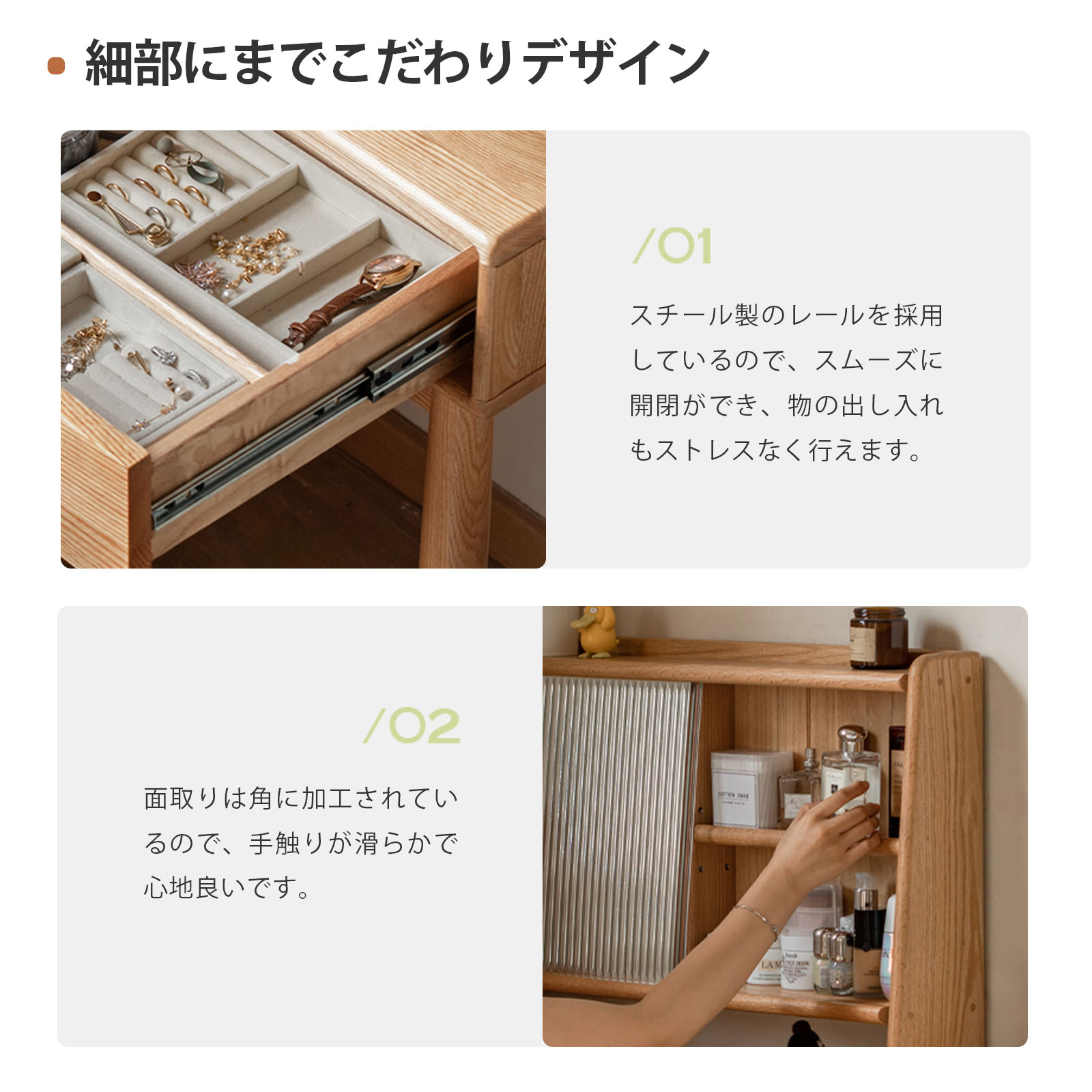 楽天市場】【YESWOOD公式】ドレッサー 一面鏡付き デスク兼用