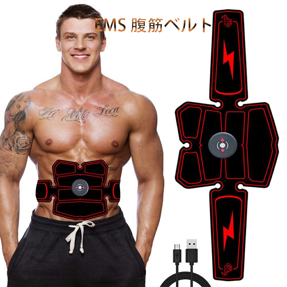 楽天市場】☆腹筋ベルト 腹筋マシーン EMS 腹筋 ベルト ジェルシート
