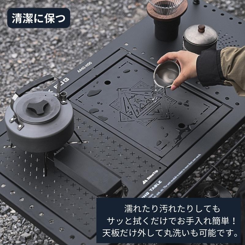 楽天市場】IGTテーブル igt 天板 ユニバーサル 1ユニット プレート