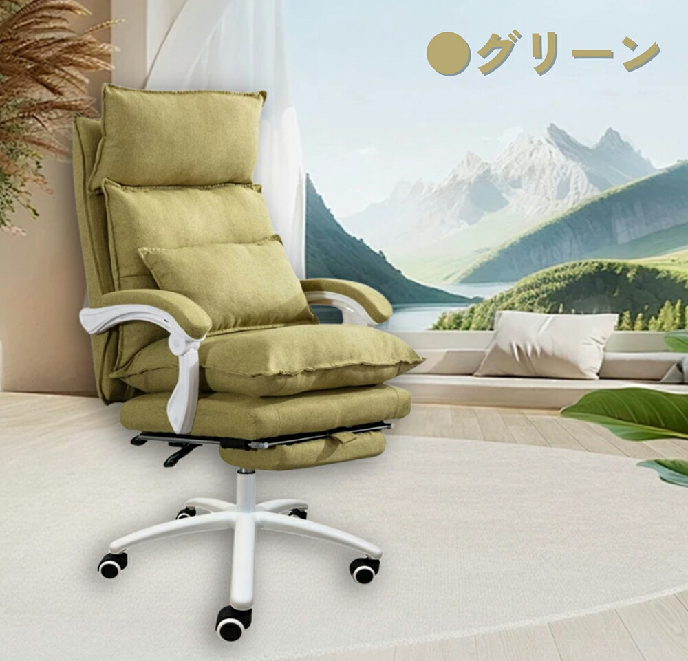 楽天市場】楽天1位 LEOVOL ゲーミングチェア オフィスチェア デスク