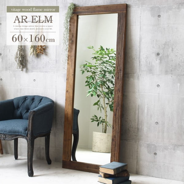 楽天市場】全身鏡 姿見 おしゃれ 大型 スタンドミラー 鏡 ミラー 幅