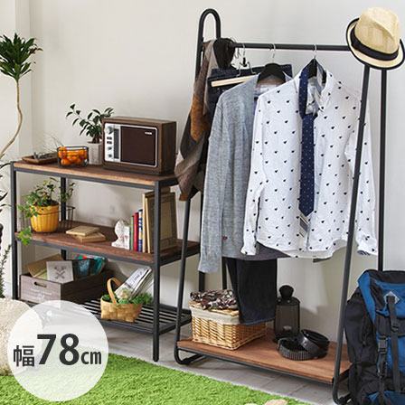 楽天市場】☆LINE追加で300円クーポン☆天然木製インテリア ブルック