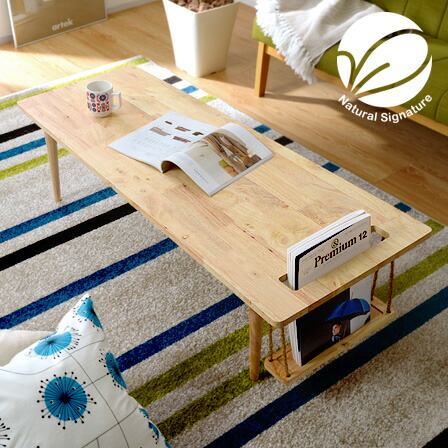 楽天市場】☆LINE追加で300円クーポン☆オシャレな収納付き 天然木製