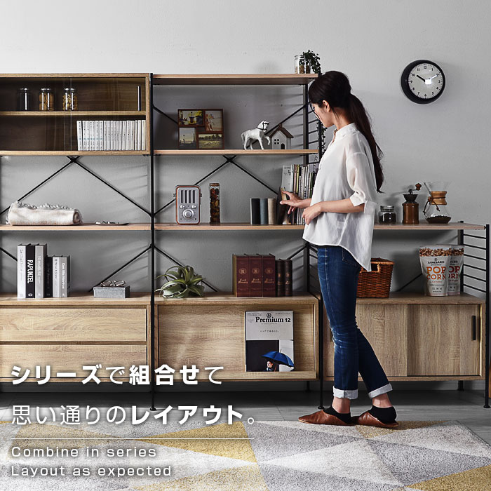 楽天市場】☆LINE追加で300円クーポン☆ユニットシェルフ キャビネット