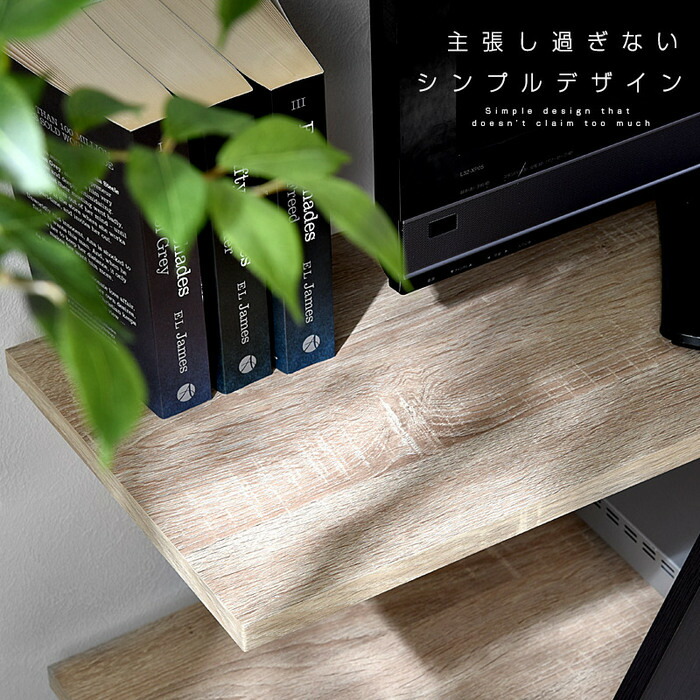 楽天市場】☆ポイント5倍☆テレビ台 ローボード 幅115cm テレビボード