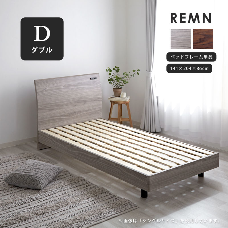 楽天市場】☆ポイント5倍☆ベッドフレーム ベッド フレーム ダブル