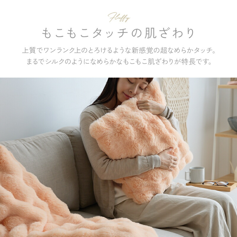 楽天市場】☆LINE追加で300円クーポン☆クッションカバー 45×45cm