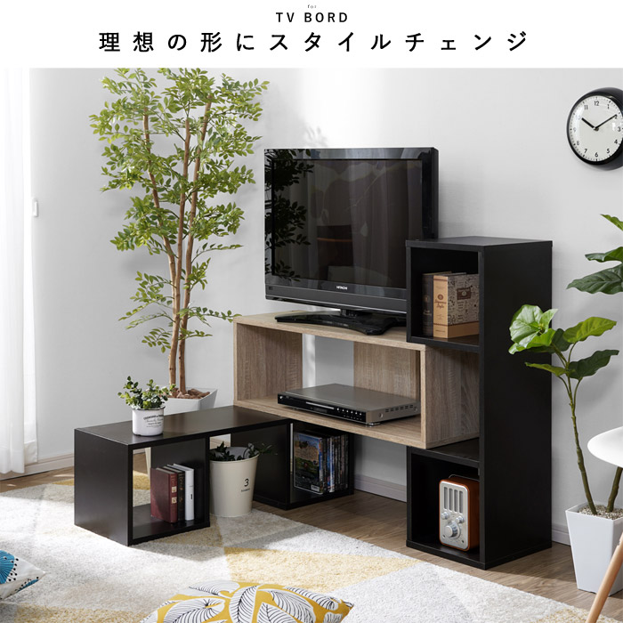 楽天市場】オープンシェルフ テレビ台 ラック シェルフ 本棚