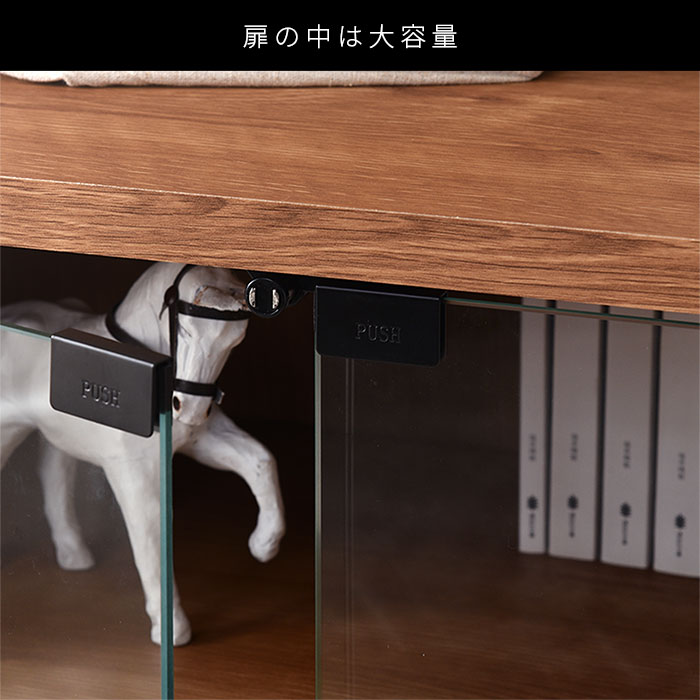 楽天市場】☆LINE追加で300円クーポン☆ガラス ミニ食器棚