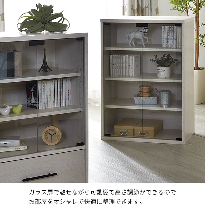 楽天市場】☆ポイント5倍☆ガラス ミニ食器棚 キャビネット キッチン