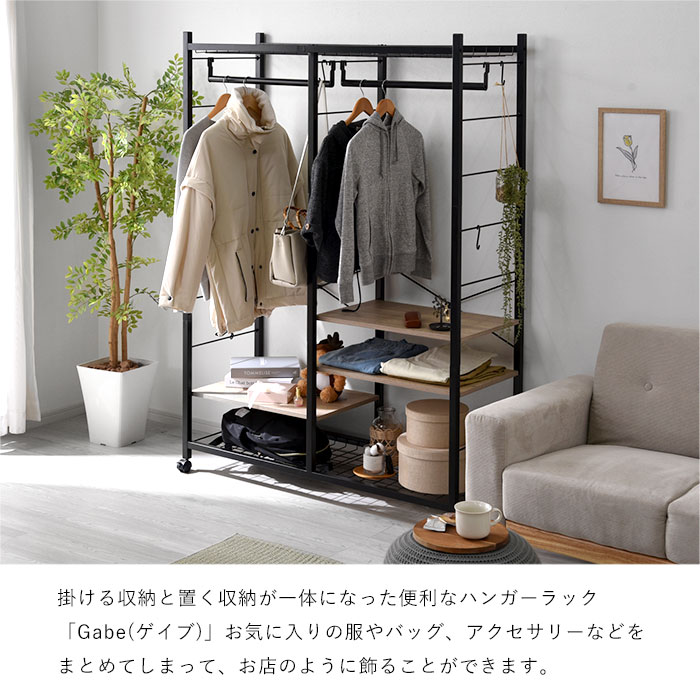 楽天市場】ハンガーラック クローゼット 木製 ハンガー ラック ワード