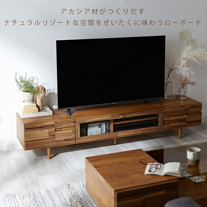 楽天市場】☆LINE追加で300円クーポン☆完成品 日本製 ローボード 幅