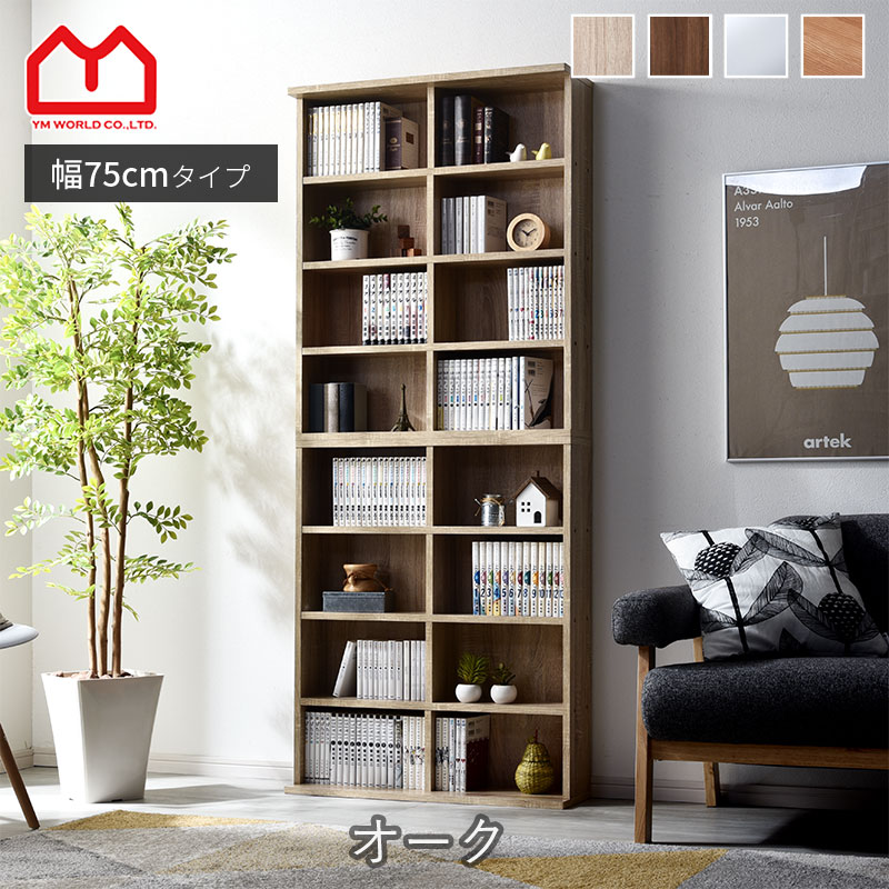 00-248-ok.jpg?fitin=720:720