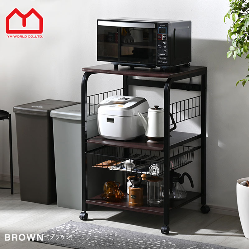 楽天市場】☆ポイント5倍☆大型レンジ対応 レンジ台 3段タイプ 50幅