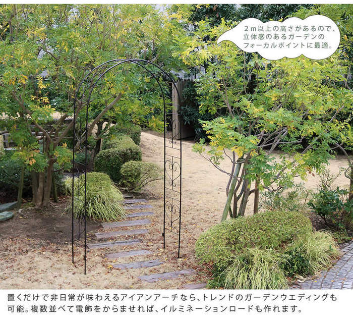 楽天市場】☆ポイント5倍☆ガーデンアーチ 幅114cm ローズアーチ バラ