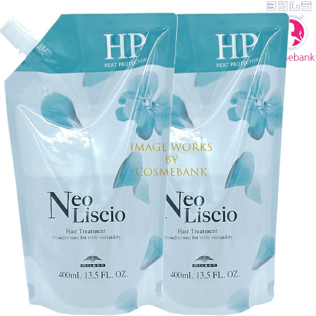 ミルボン リシオ」の人気商品一覧 | 安い商品を通販サイトから探す