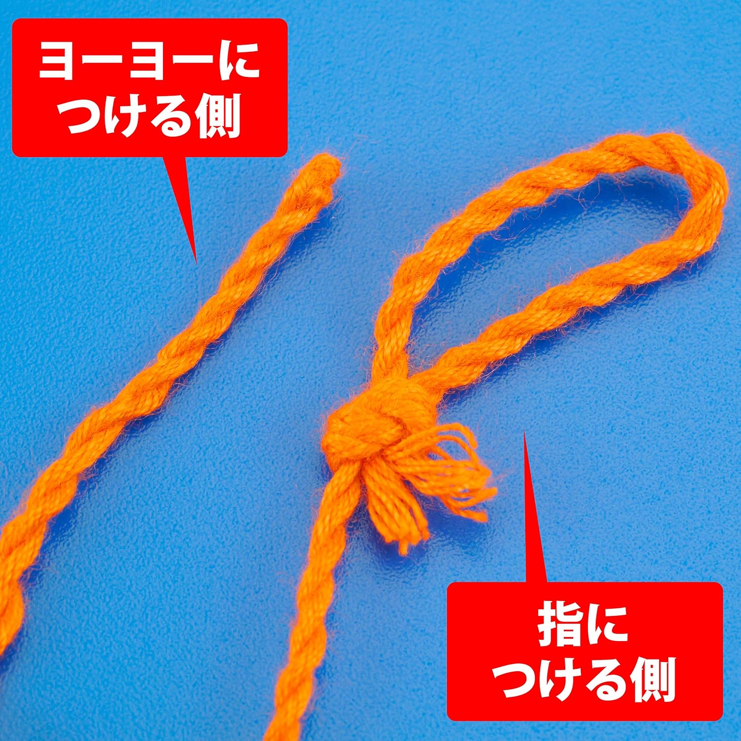 楽天市場】スピンギア ヨーヨー用ストリング10本パック : ヨーヨー