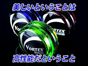 楽天市場】ヨーヨー ボルテクス 一般流通版 / VORTEX : ヨーヨー