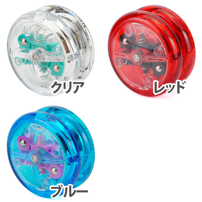 楽天市場】ヨメガ ブレイン / YOMEGA BRAIN : ヨーヨーショップ スピンギア