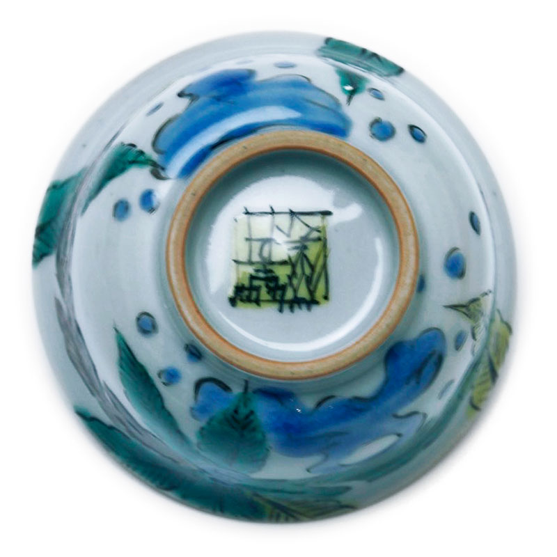 楽天市場】九谷焼：吉田屋唐子図ぐい呑・須田菁華《盃》 : 和食器の