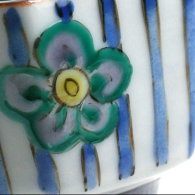 楽天市場】九谷焼：吉田屋梅文六角酒盃・須田菁華《盃・ぐい呑》 : 和