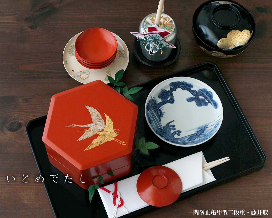 楽天市場】漆器・重箱・双鶴紋箔絵正亀甲型二段重・洗朱・藤井収・山本