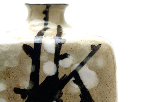 楽天市場】京焼・清水焼：乾山写槍梅四方徳利・伏原博之《酒器・徳利