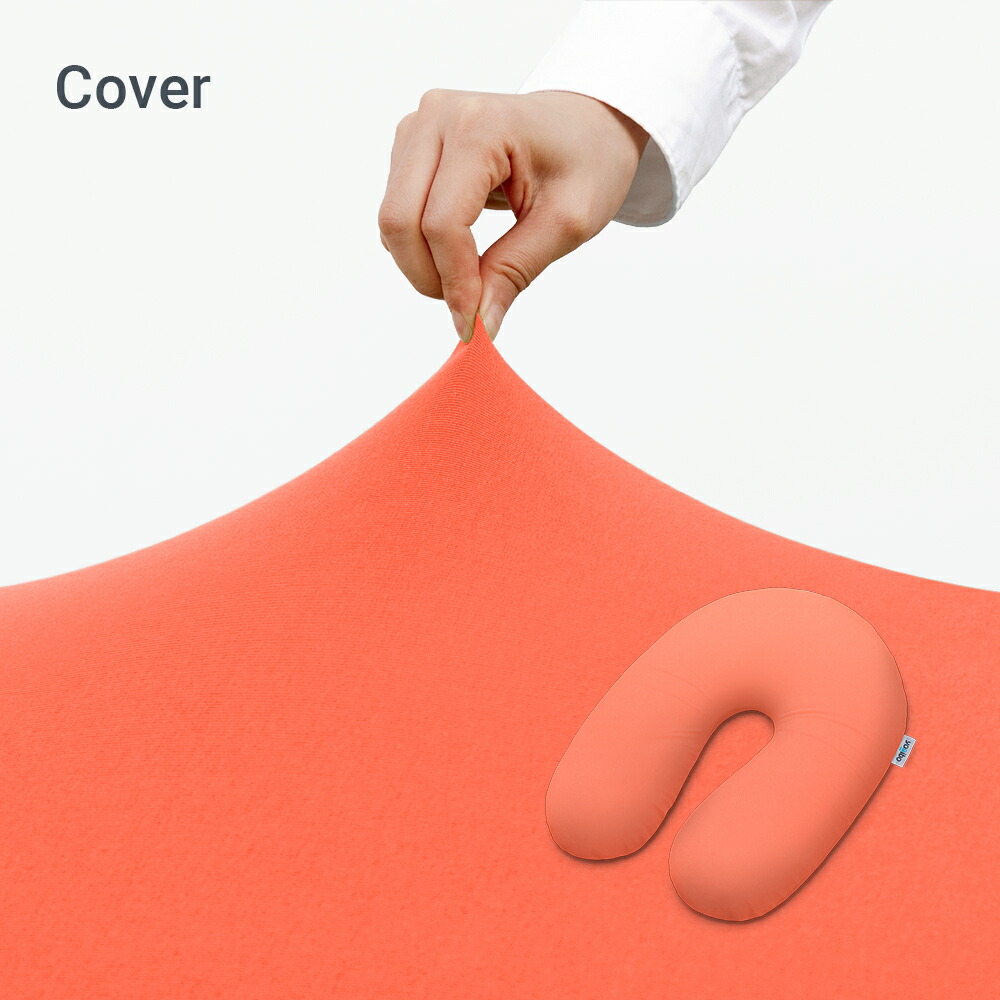 楽天市場】【送料無料】 Yogibo Support ヨギボー サポート 専用カバー
