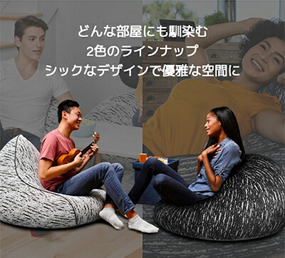 楽天市場】【送料無料】 Luxe Lounger（ラックス ラウンジャー）用