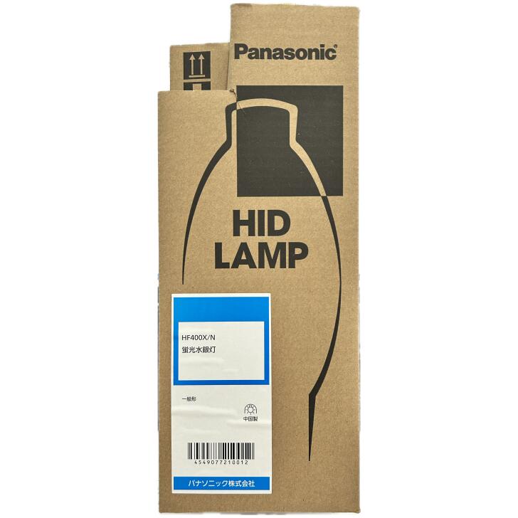 パナソニック 蛍光水銀灯 HF400X/N (電球・蛍光灯) 価格比較 - 価格.com