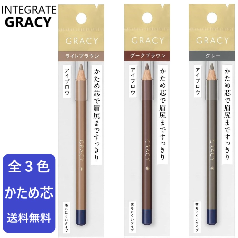 楽天市場】【2/25 00:00~23:59 ポイント5倍】○【送料無料】資生堂