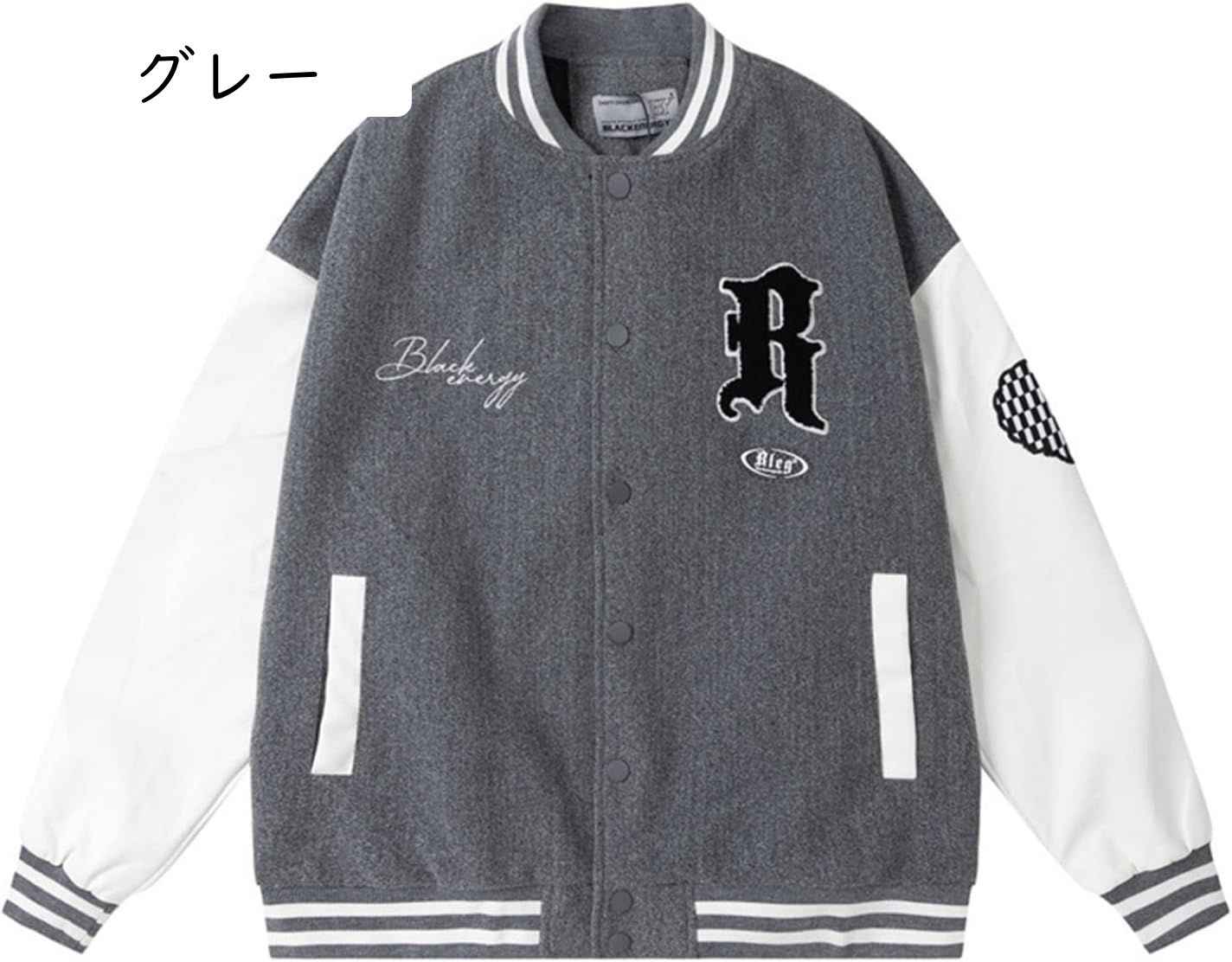 楽天市場】スタジャン メンズ ジャケット おしゃれ 秋 大きいサイズ