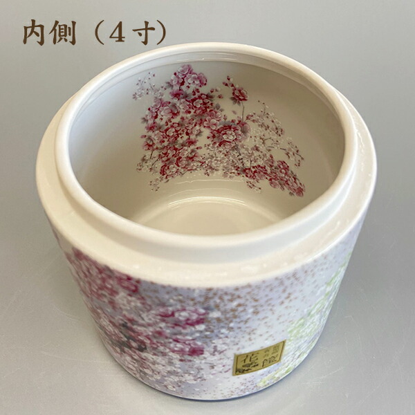 楽天市場】骨壺 骨壷 骨箱 假屋崎省吾プロデュース「花筺」 八重と鬱金